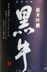 ���ċ���@�����@���낤��