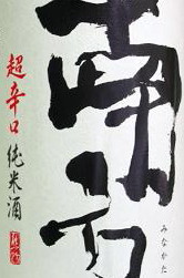hĎ@@݂Ȃ