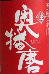 ���d���@���ċ���@�F���h���@���ڂ肽�Đ�