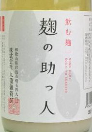 Î@ލ@̏l@mAR[